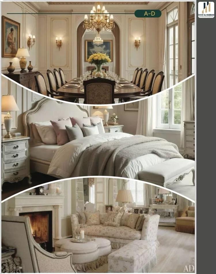 شقة 3 غرف في السلامة