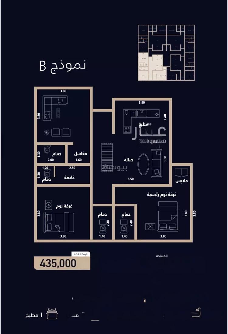 شقة 3 غرف في العزيزية