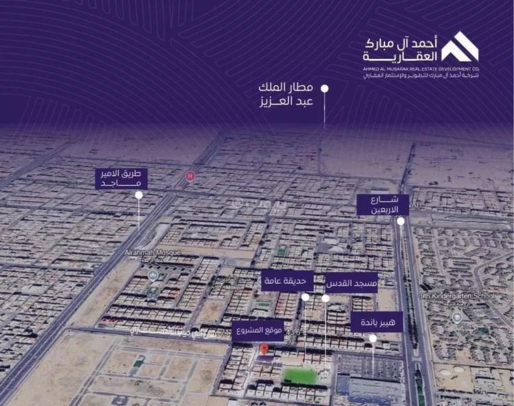 شقة 3 غرف في المروة