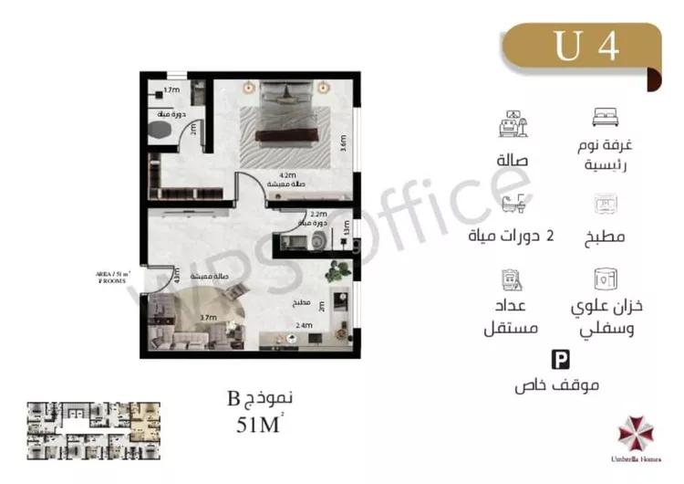 شقة 3 غرف في الفيحاء