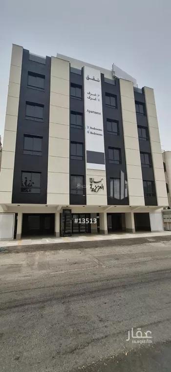 شقة 5 غرف في العزيزية