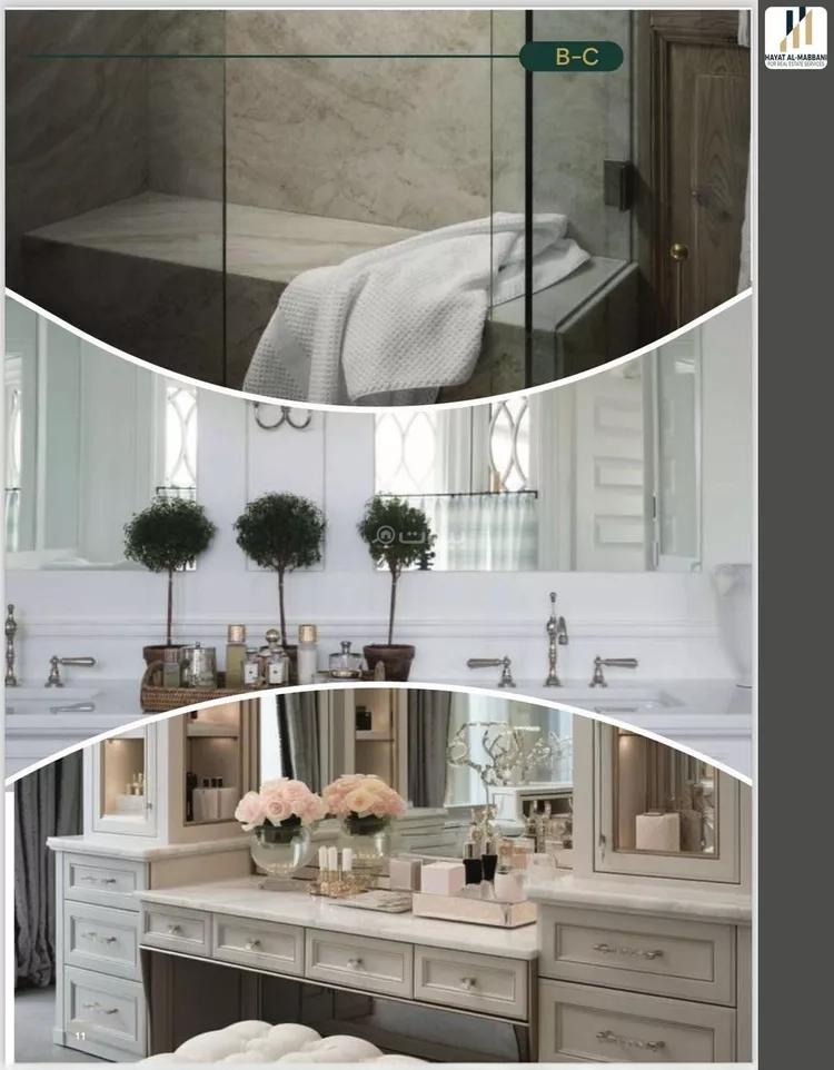 شقة 3 غرف في السلامة