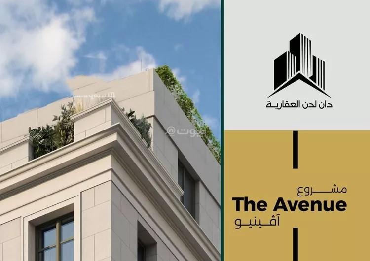 شقة 3 غرف في النزهة