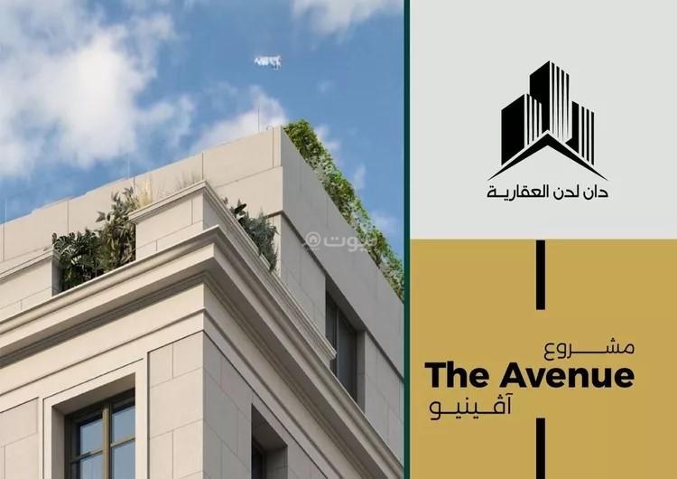 3 bedroom apartment in Al Nuzhah