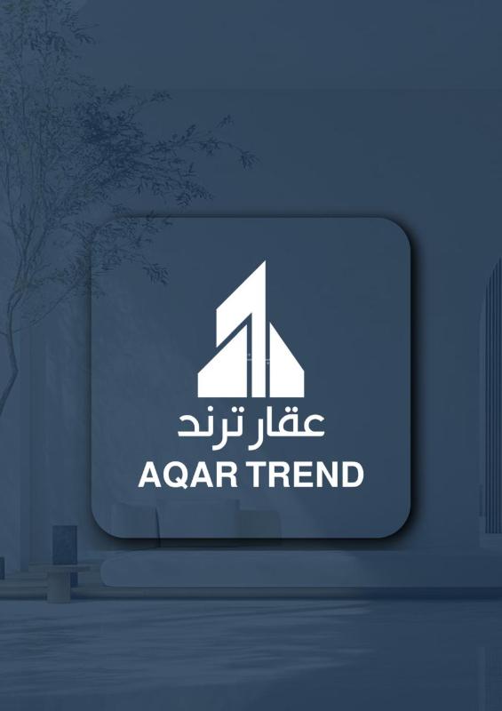 شقة 2 غرف في النعيم