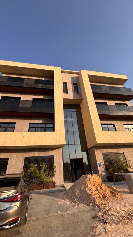 شقة 2 غرف في النرجس