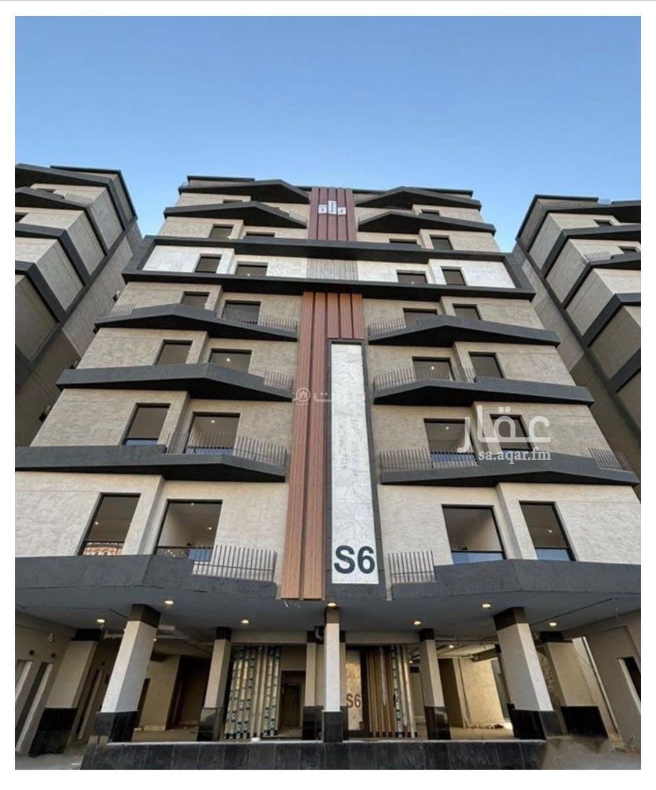 شقة 4 غرف في النزهة