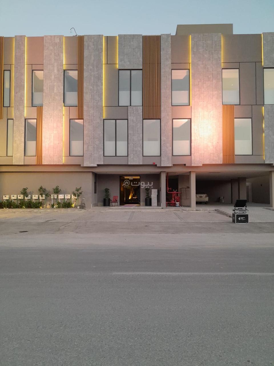 شقة 3 غرف في النرجس