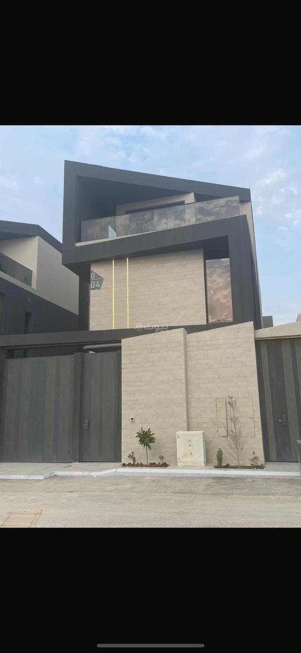 شقة 2 غرف في النرجس