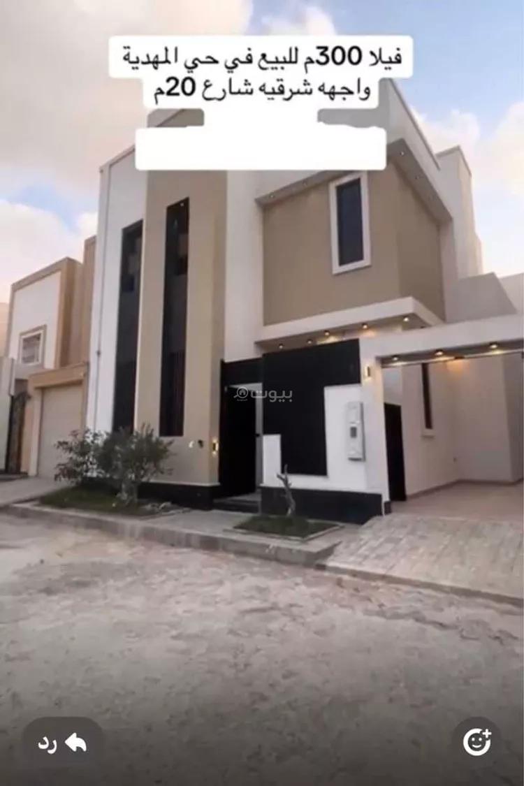 6 bedroom villa in Al Mahdiyyah