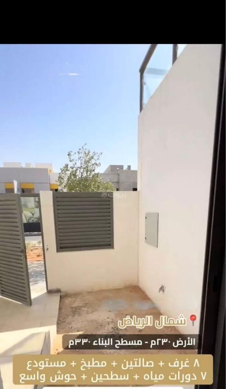 فيلا 8 غرف في مطار الملك خالد الدولي