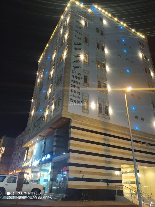 شقة 1 غرف في المروة