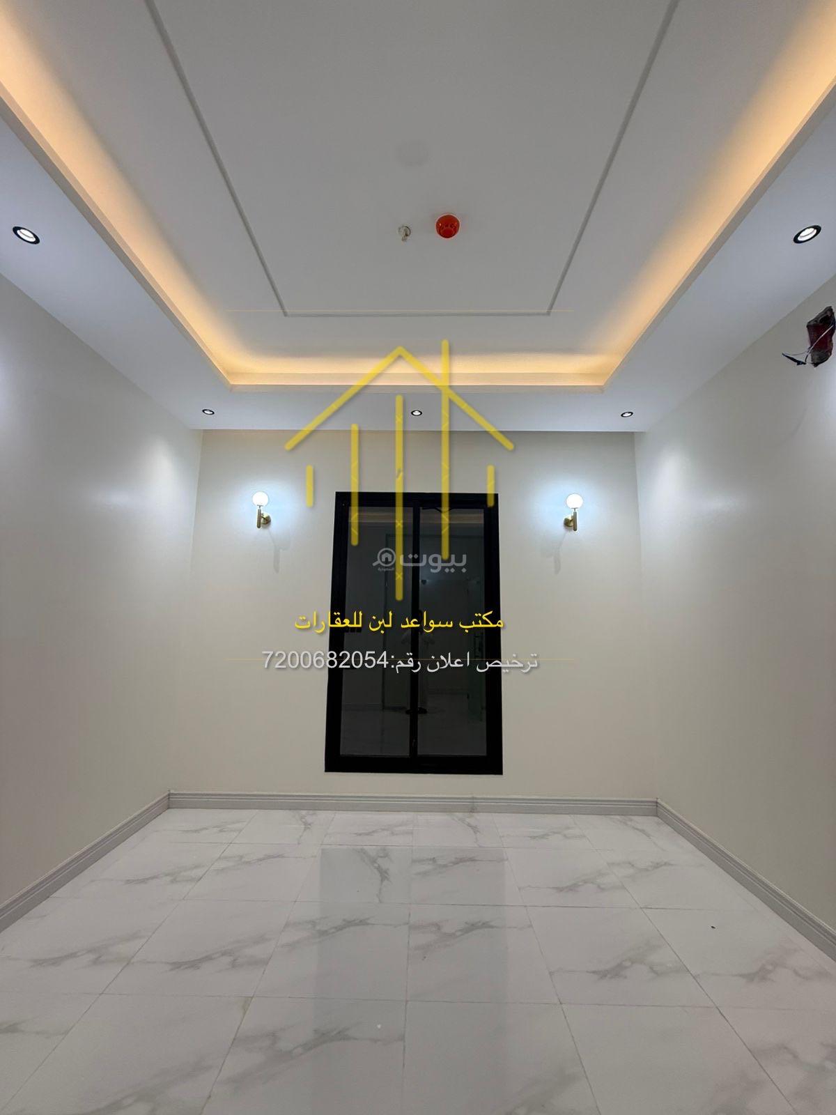 شقة 4 غرف في ظهرة لبن