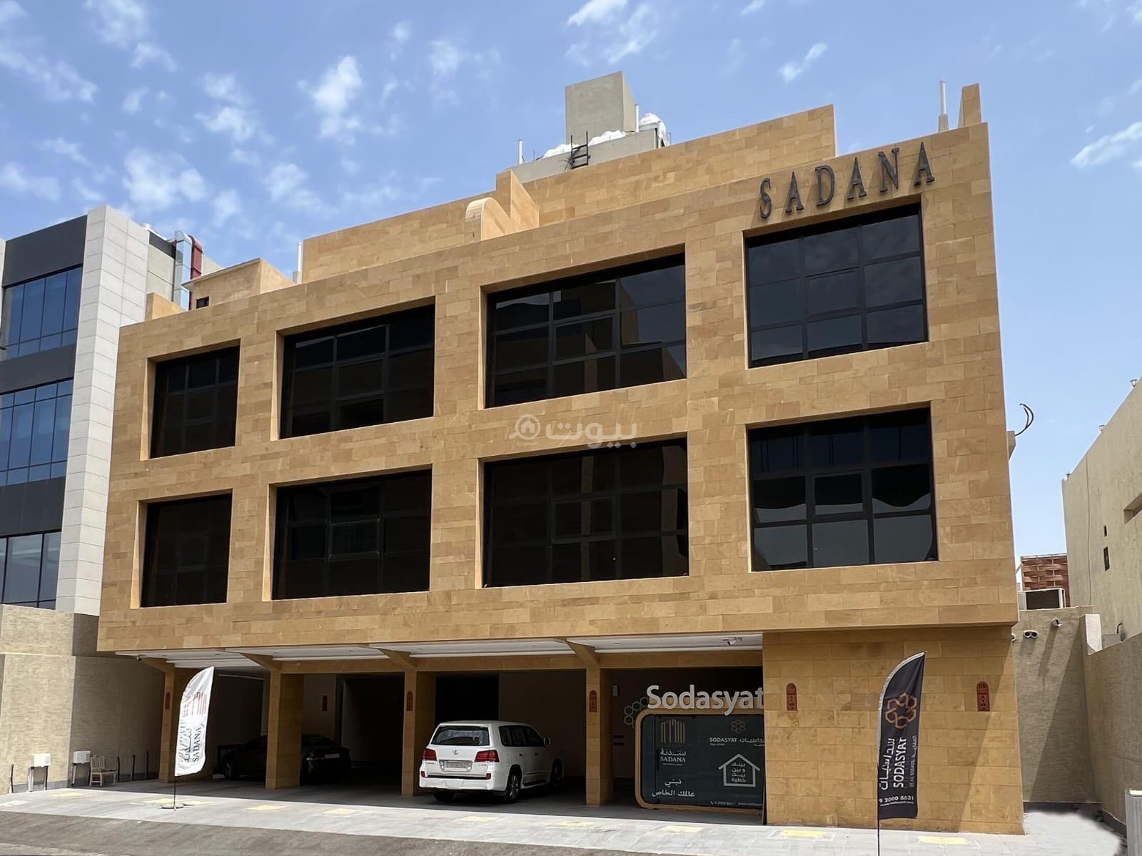 4 bedroom apartment in Al Rawdah