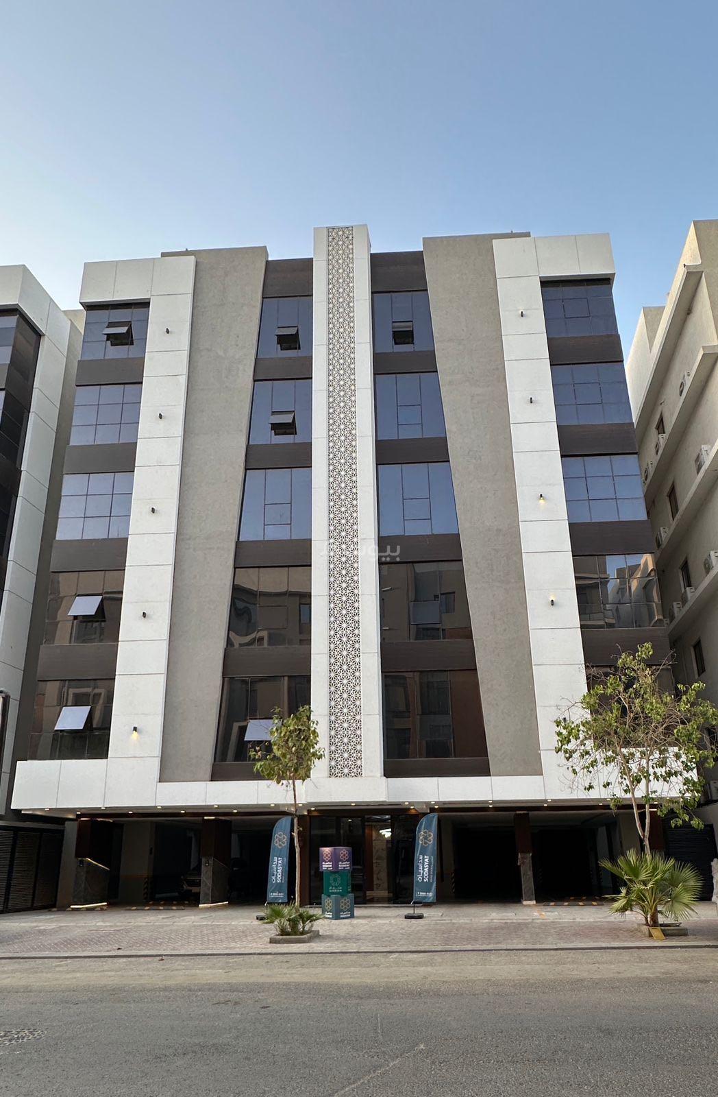 شقة 5 غرف في الفيحاء