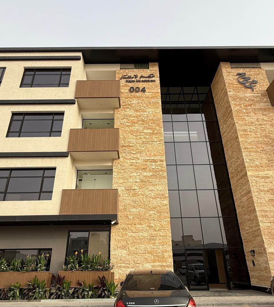 شقة 5 غرف في النرجس