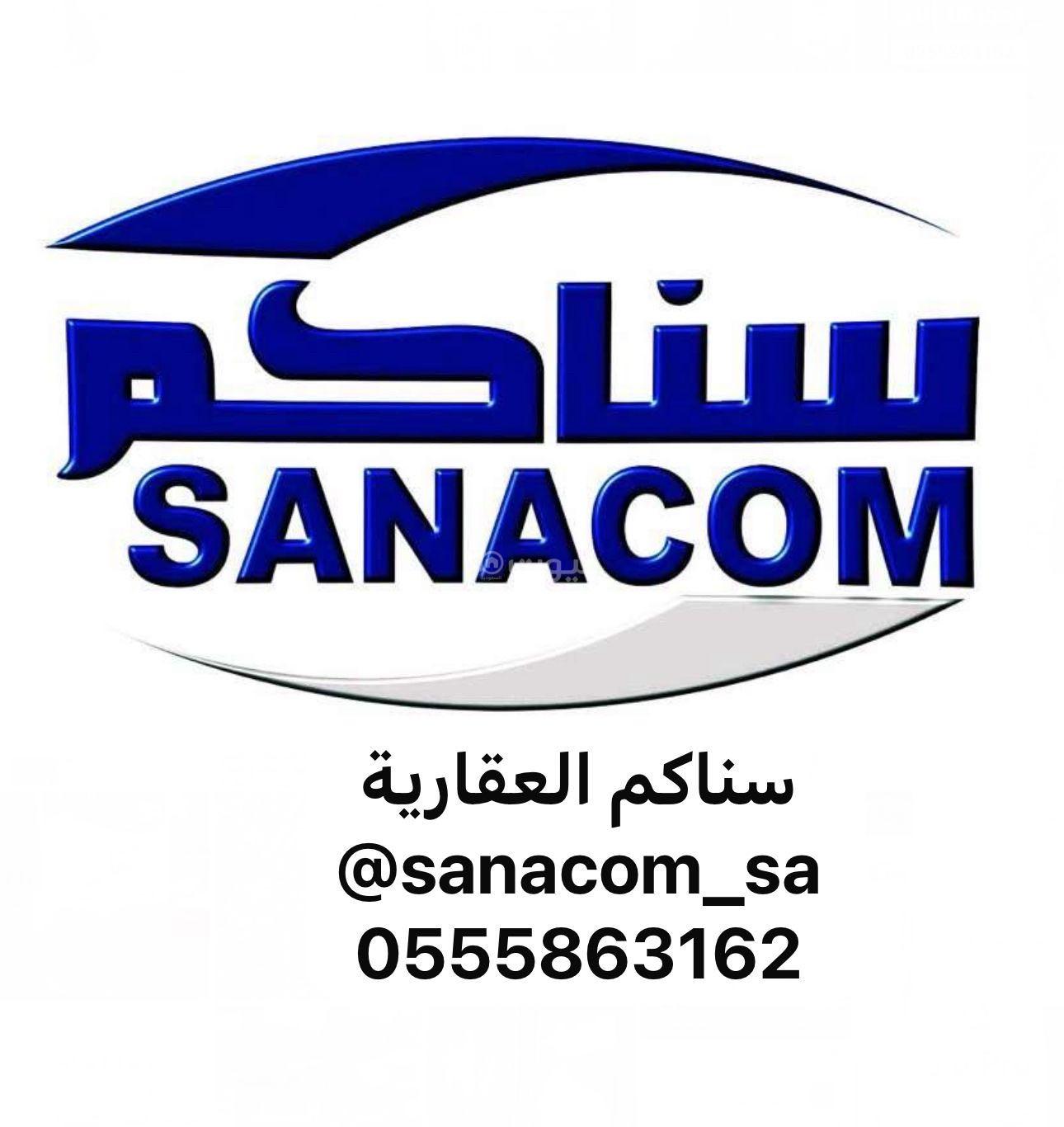 فيلا 6 غرف في الزمرد