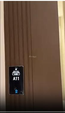 شقة 2 غرف في العارض