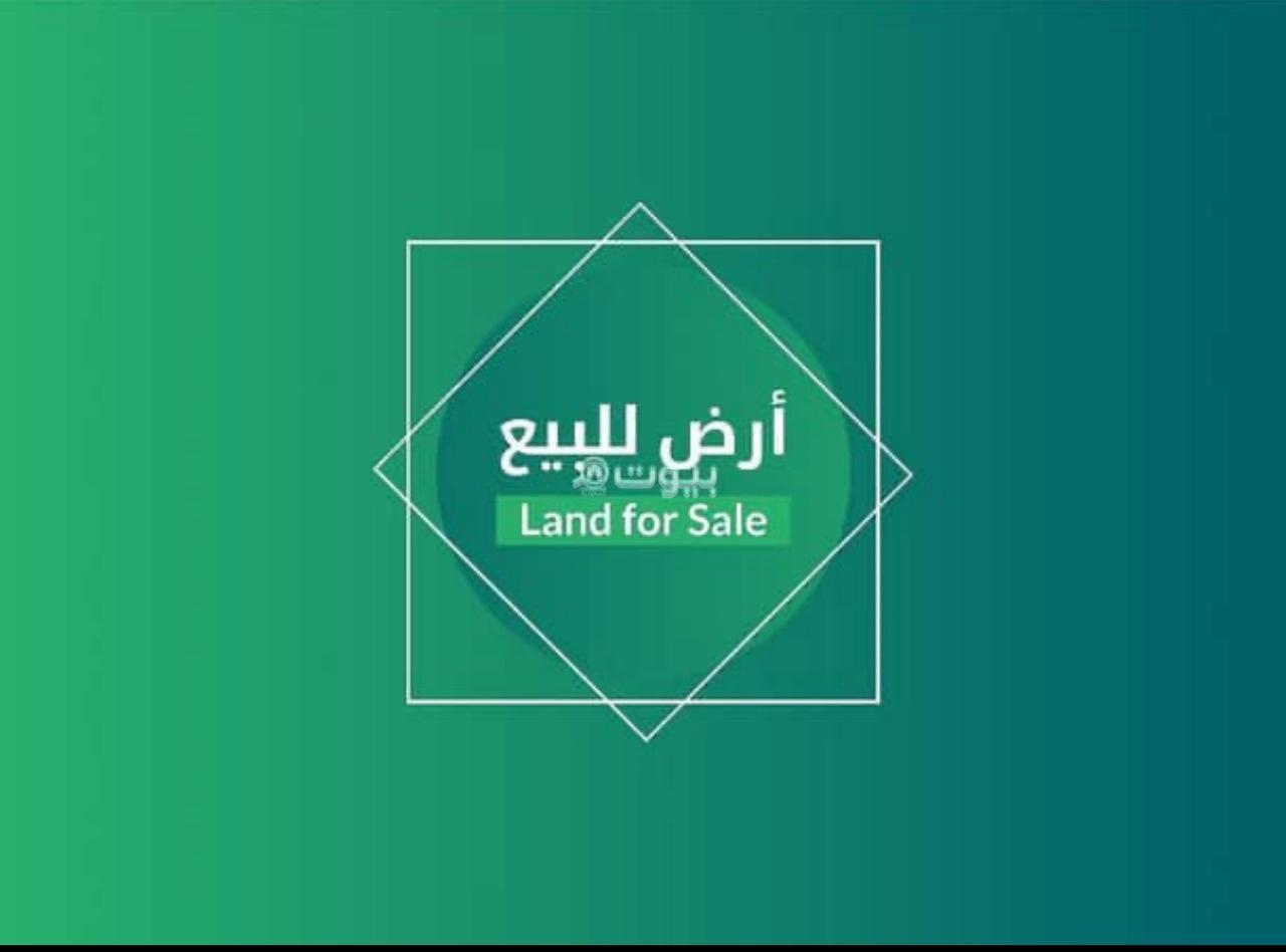 أرض 900 م² في ضاحية نمار