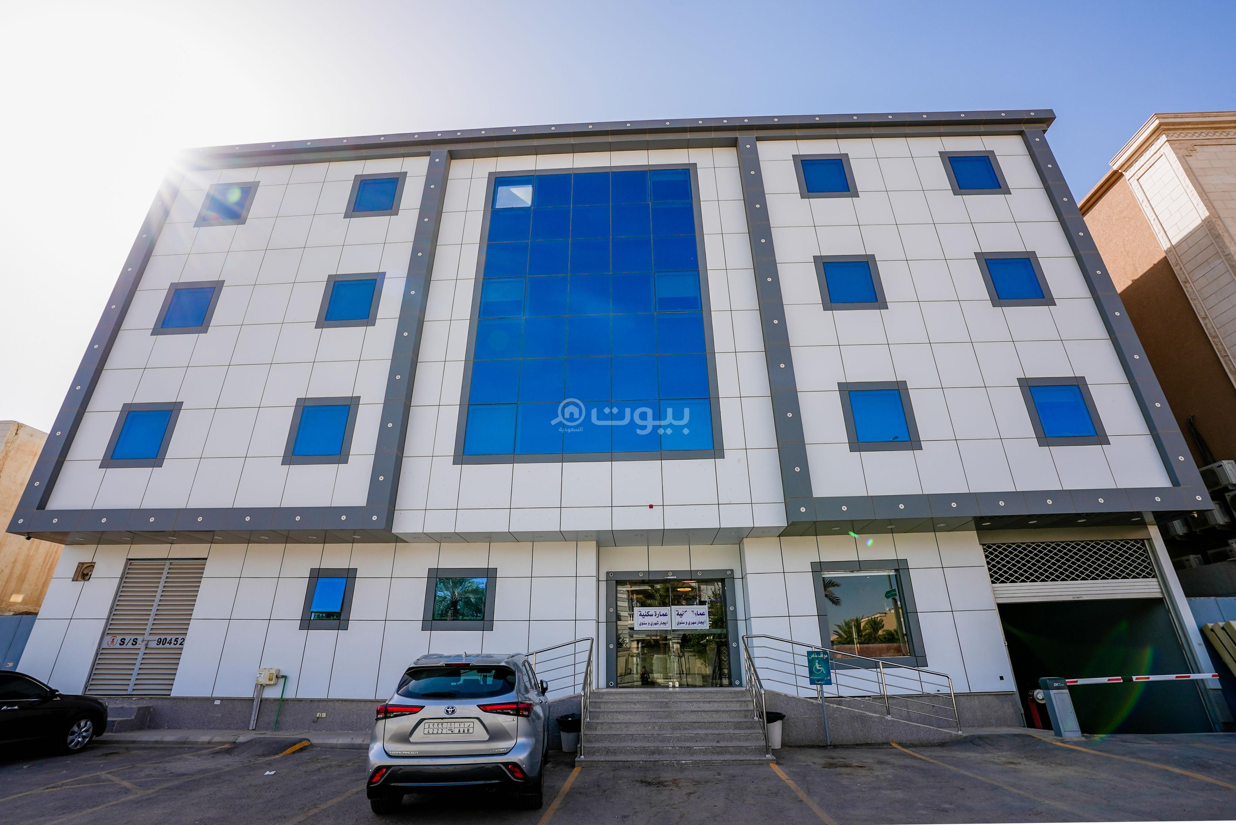 شقة 2 غرف في الروضة