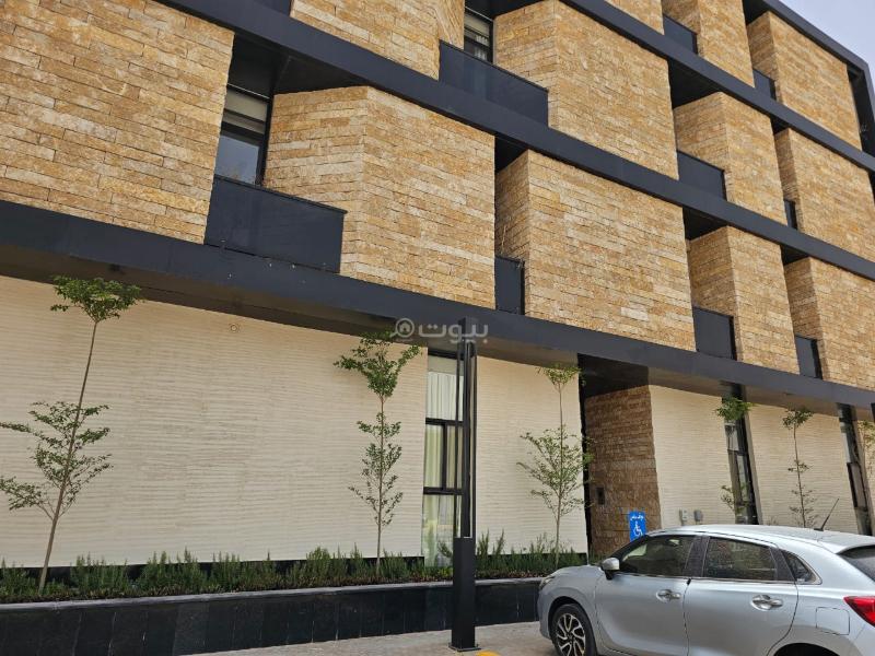 شقة  في العارض