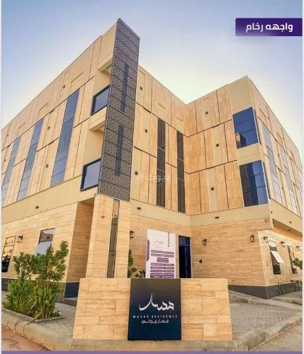 شقة 3 غرف في المهدية