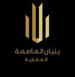 6 bedroom villa in Al Mahdiyyah