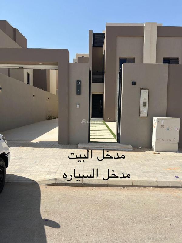 4 bedroom villa in Okaz