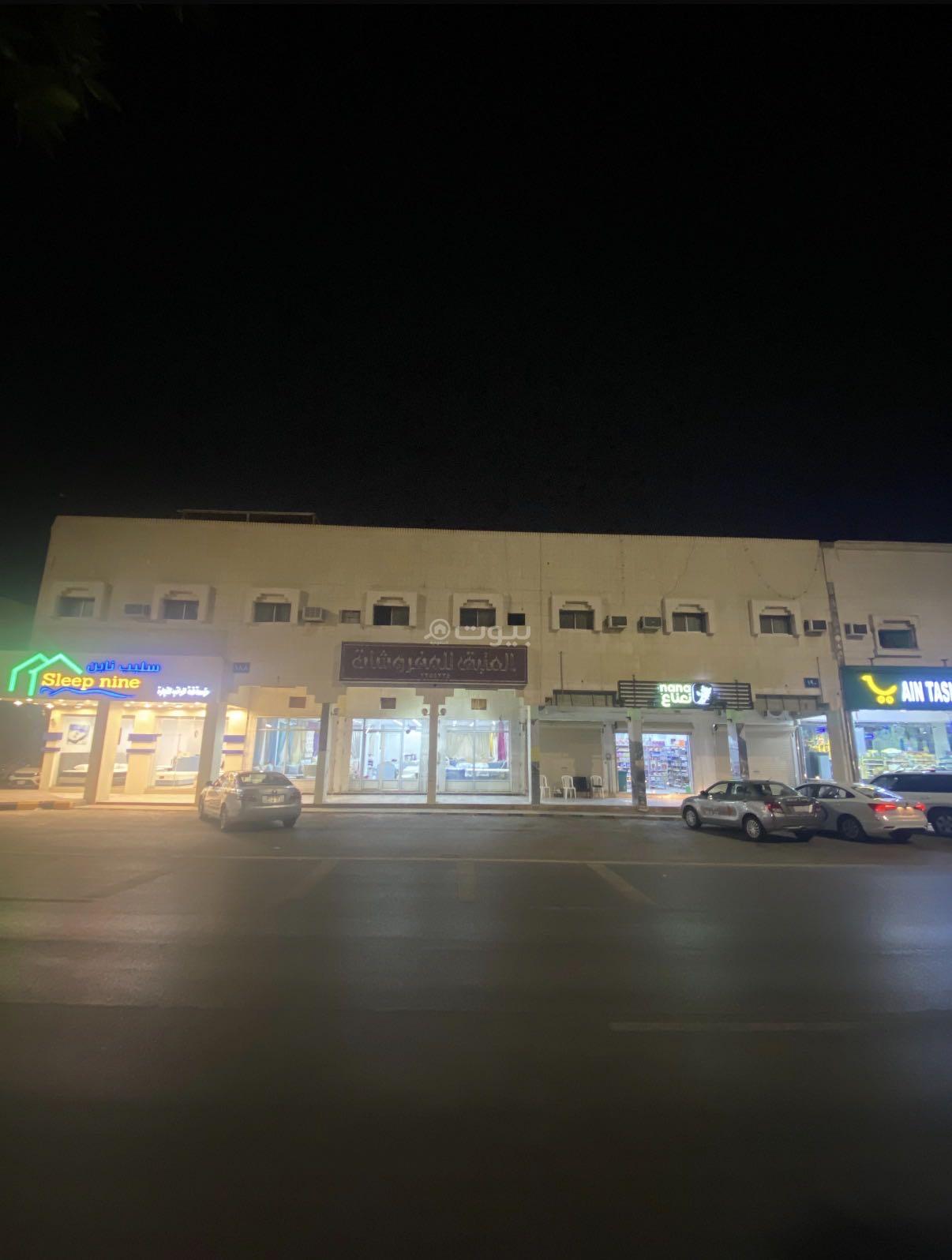 عمارة 1085 م² في السلام