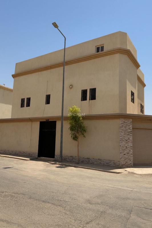 فيلا 11 غرف في الاندلس