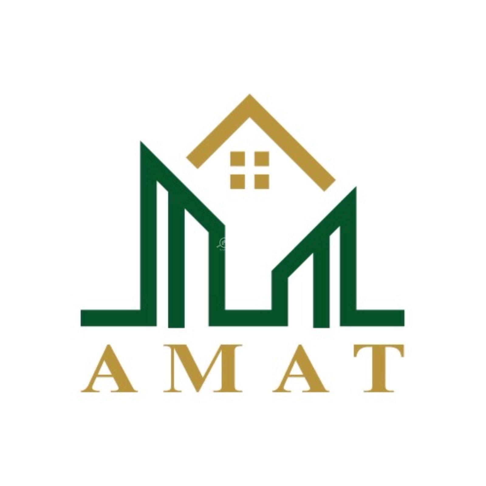 أرض 600 م² في السلي