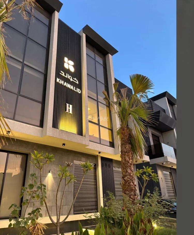 شقة 3 غرف في العارض