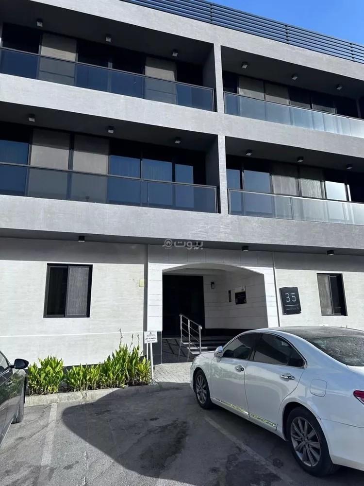 شقة 3 غرف في الملقا