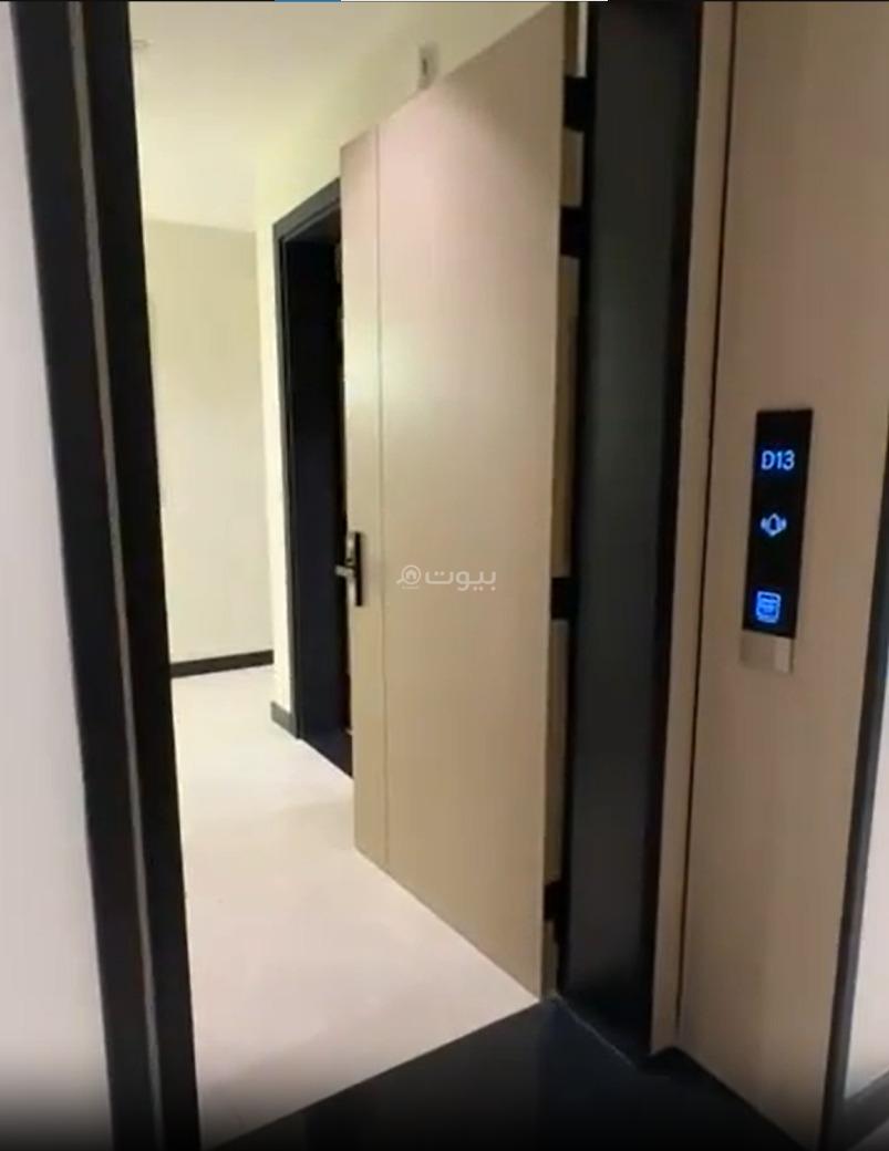 شقة 3 غرف في العارض