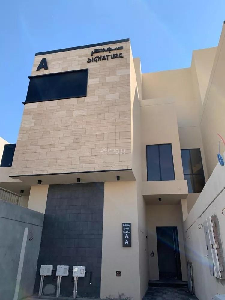 فيلا 11 غرف في الريان