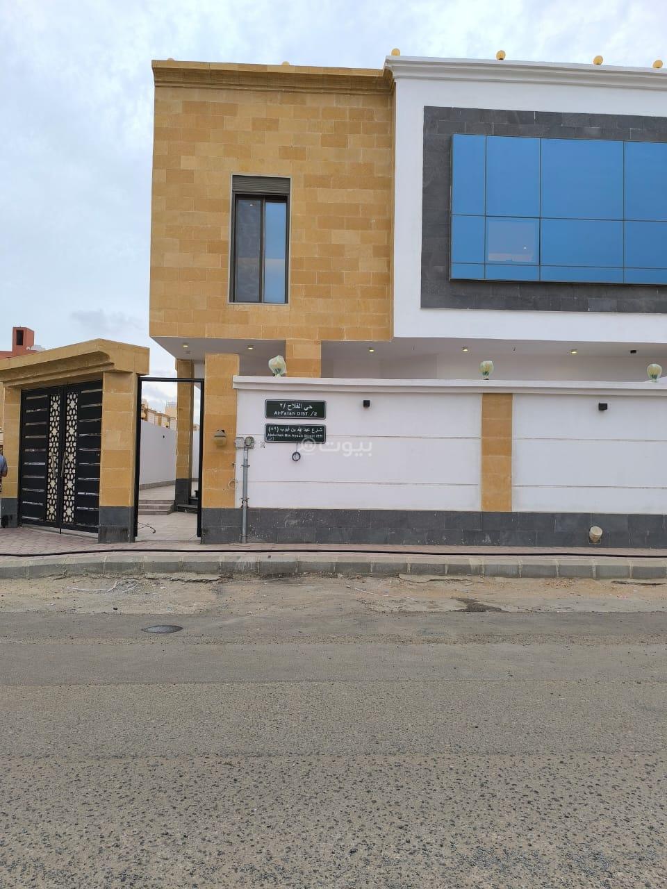 فيلا 6 غرف في الفلاح