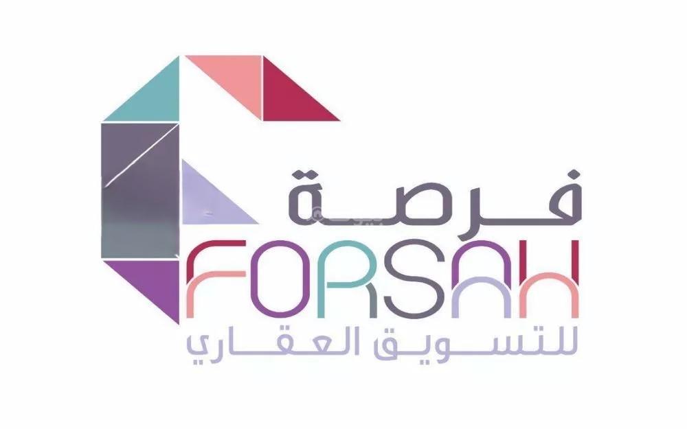 3 bedroom apartment in Al Munsiyah