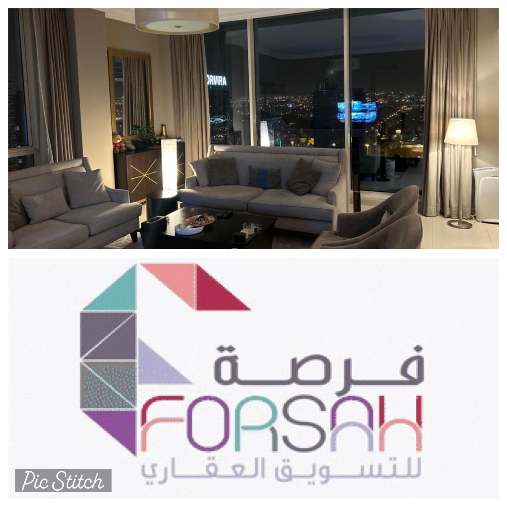 شقة  في الصحافة