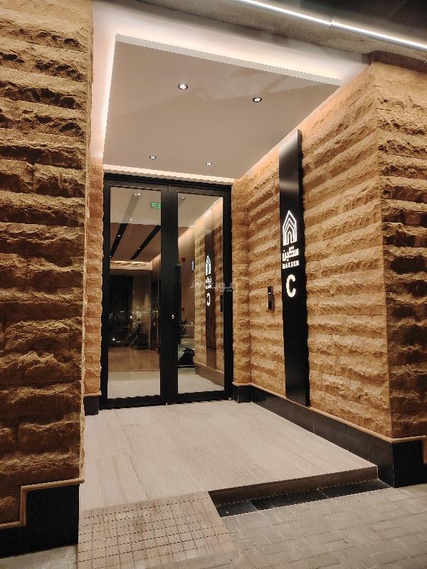 شقة 2 غرف في العارض