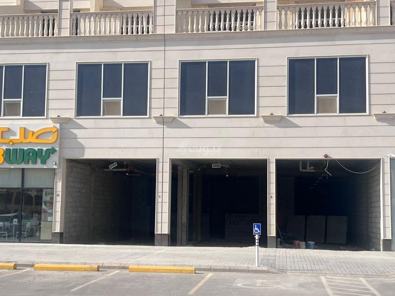 محل 900 م² في الندى