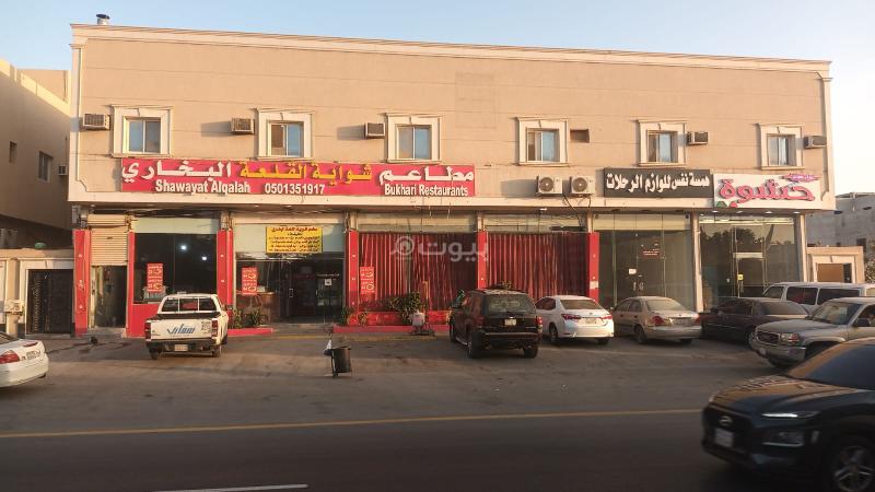 شقة 2 غرف في الجنادرية