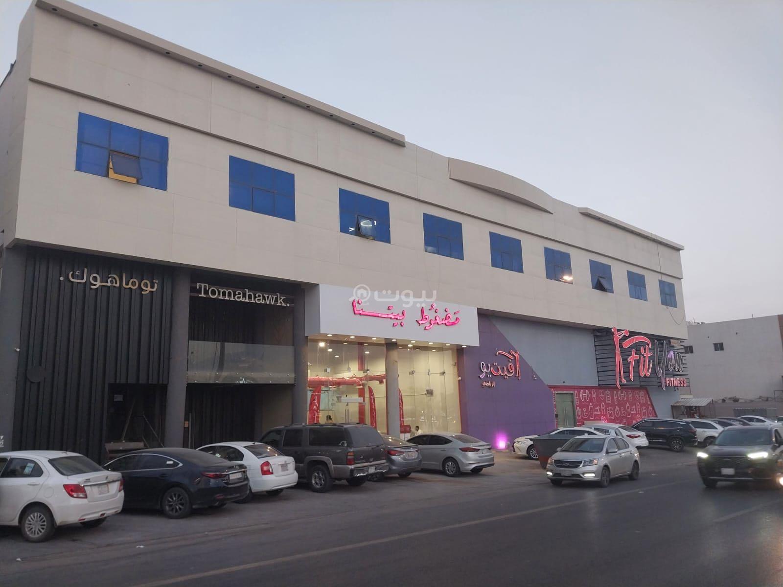 محل 1040 م² في السويدي الغربي