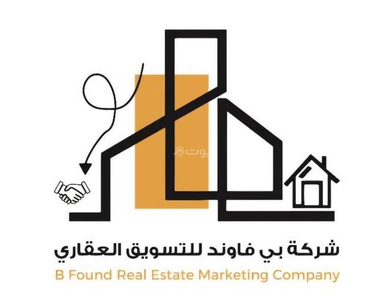 5 bedroom villa in Al Narjis