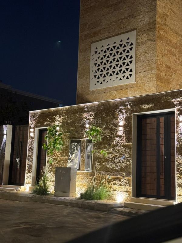 2 bedroom apartment in Al Sahafah