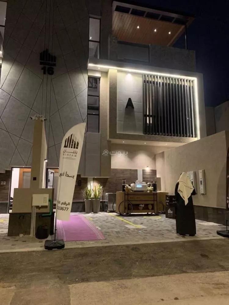 2 bedroom apartment in Al Olaya