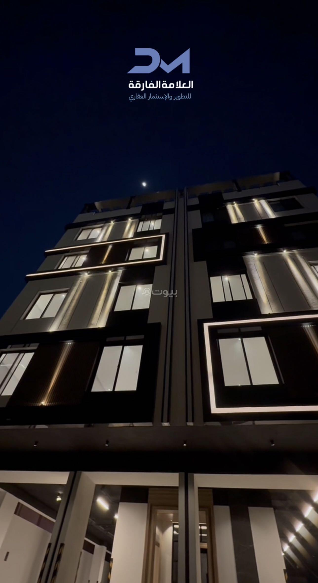 شقة 3 غرف في السلامة