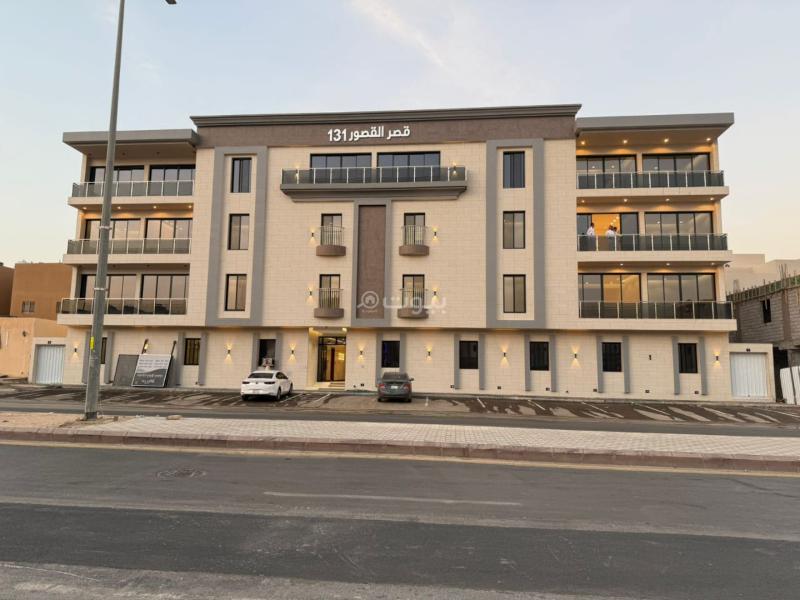 شقة 5 غرف في طويق