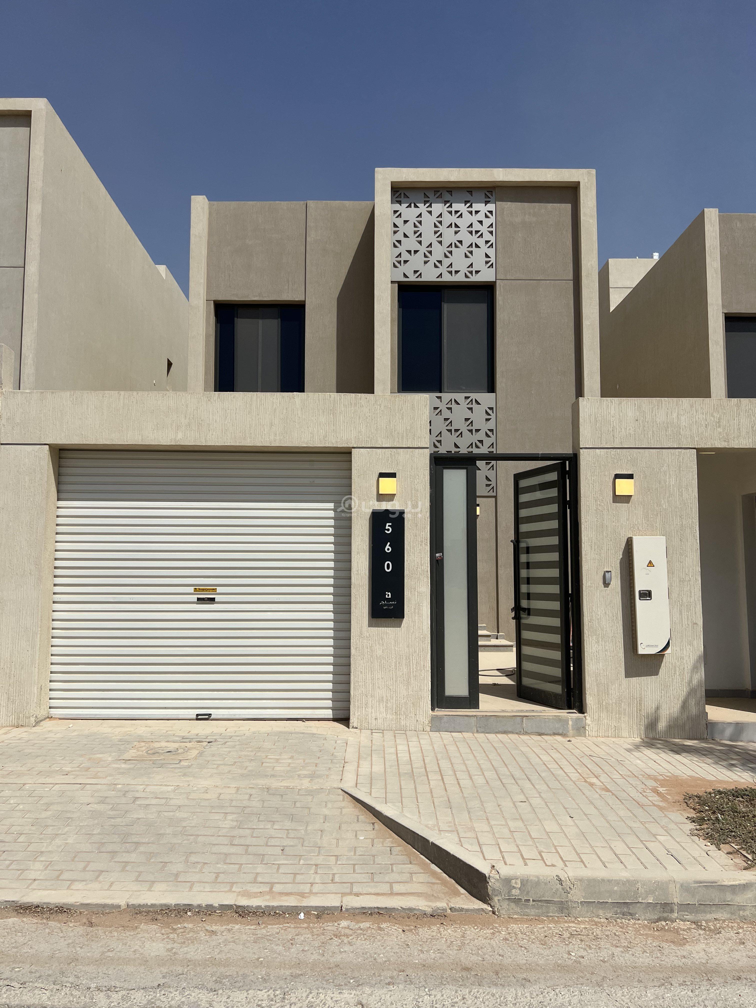 فيلا 3 غرف في مطار الملك خالد الدولي