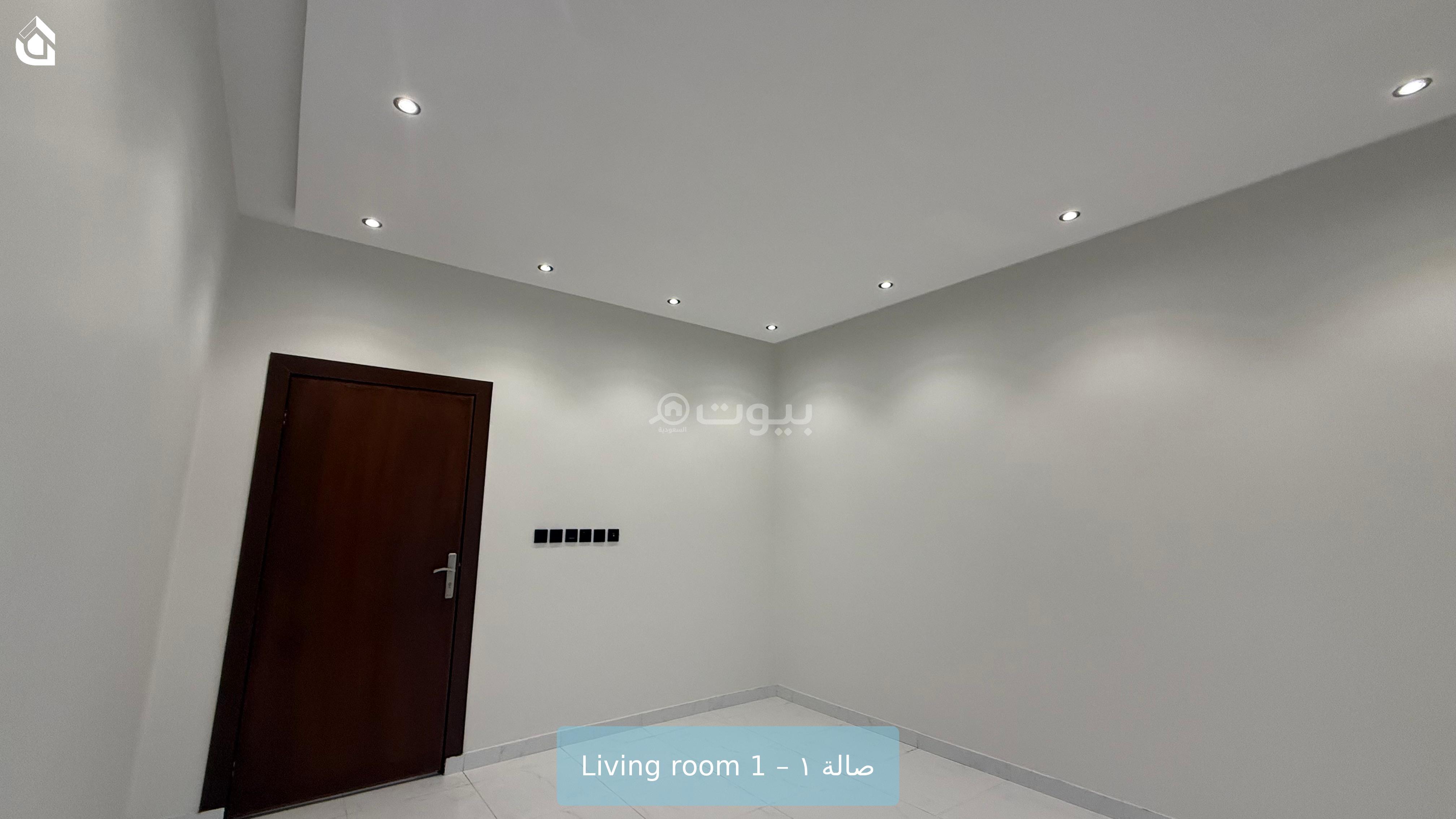 شقة 1 غرف في النهضة