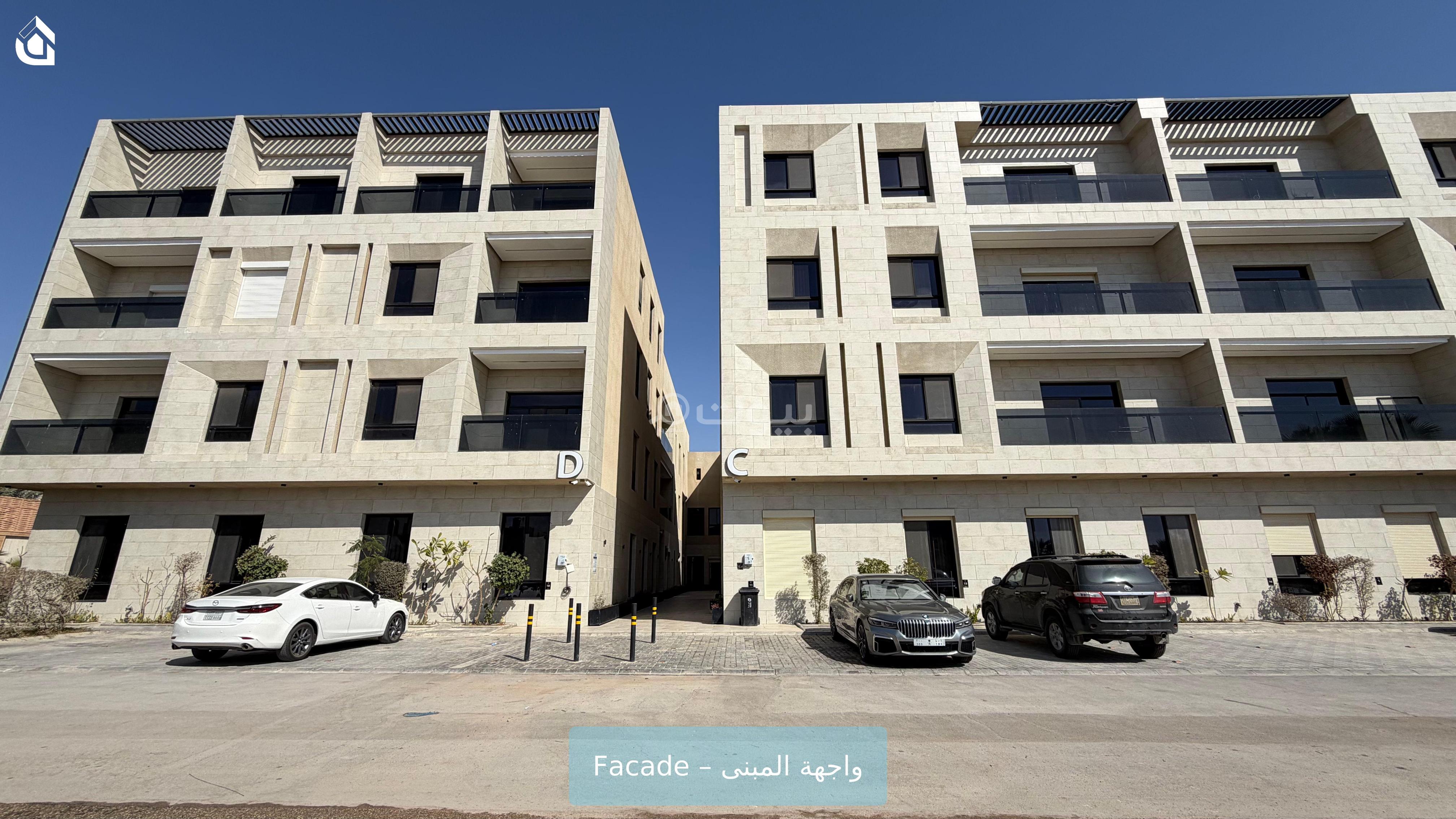 شقة 3 غرف في العارض